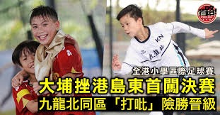 对短约外