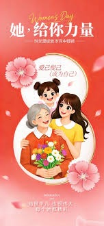 名记：蓝军要求新帅确保欧冠资格