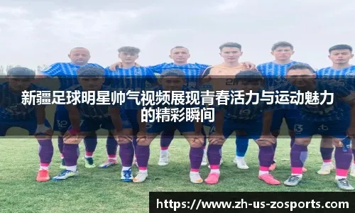 从5-1到5-4！曼城险些痛失好局 瓜帅：我头发都掉光了！
