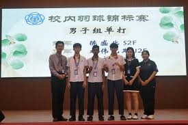 廉姆斯的无