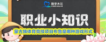 【日职】古林睿炀生涯首次高潮系列赛先发登板 日本火腿背水一战力拚逆转！｜日本职棒