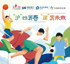 美国Daily Fantasy Sports平台用户增长30%